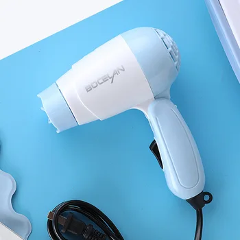 

Small Power Hair Dryer Mini Foldable Hair Dryer Gift Travel 300W Portable Dormitory Hair Styling Tools 220V
