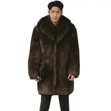 Осенняя коричневая искусственная норковая мужская кожаная куртка средней длины одежда Зимний теплый меховой кожаный плащ мужские свободные куртки мода