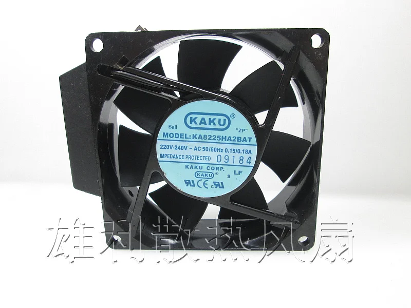 

Free Delivery. Fan KA8225HA2BAT original authentic! Solid state relays for cooling fans