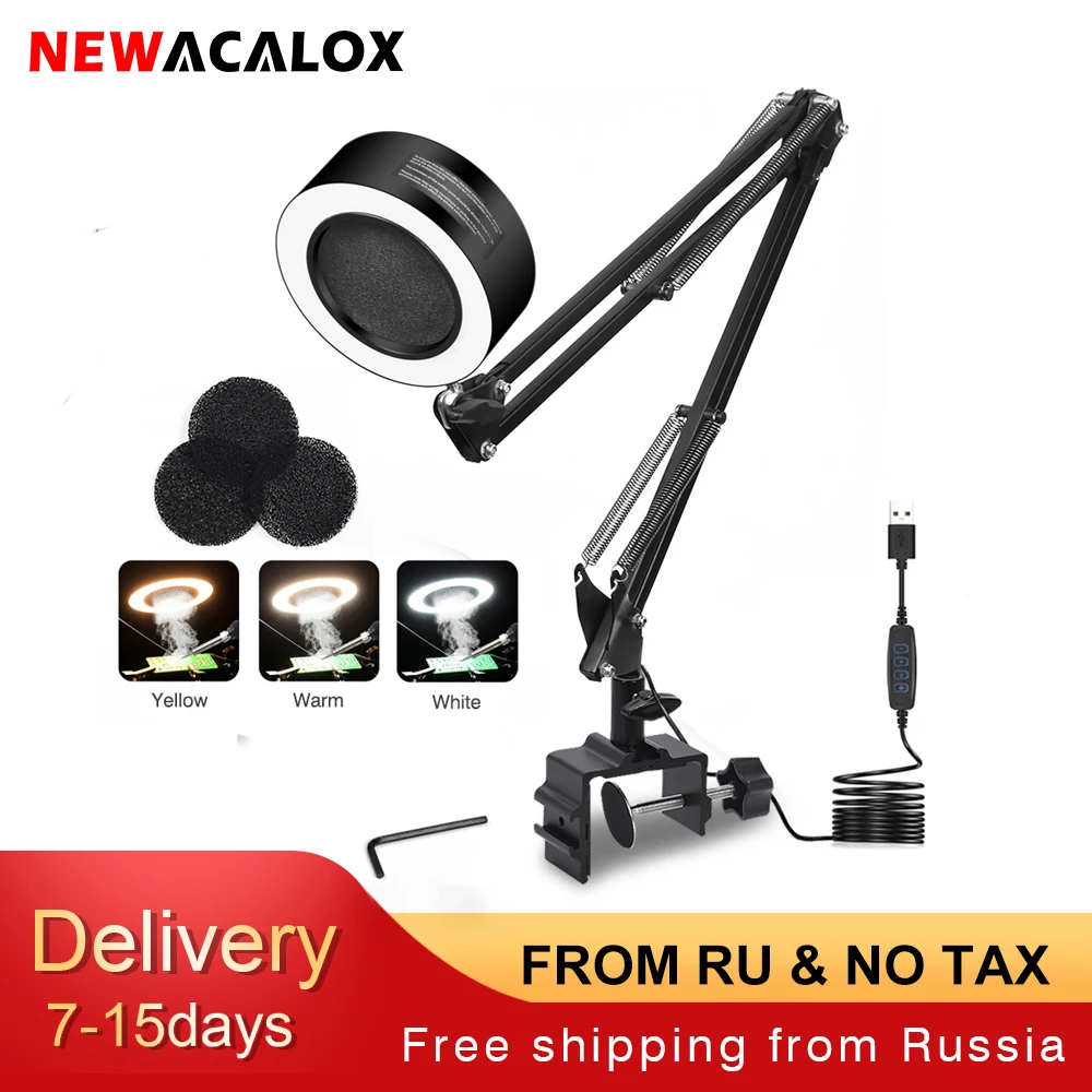 NEWACALOX Adjustable Welding Exhaust Smoking Apparatus with USB 3 Colors LED Light Smoking Device Air Filter Fan for Soldering