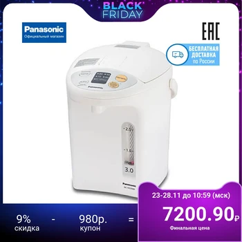 

Thermopot Panasonic NC-EG3000WTS