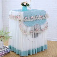 Lace Embroidery Floral Washing Machine Cover Dust Proof Home Decor Protector Washing Machine Covers Household Merchandises