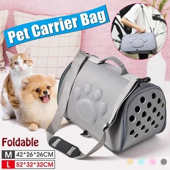 

Foldable Breathable Pet Carrier Bag Portable Cat Dog Outdoor Travel Carrier Handbag Shoulder Bag Bearing 6/12kg