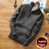 Suéter grueso de lana para hombre, Jersey cálido de cuello alto con media cremallera, suéteres de lana de punto ajustados para invierno ► Foto 3/5