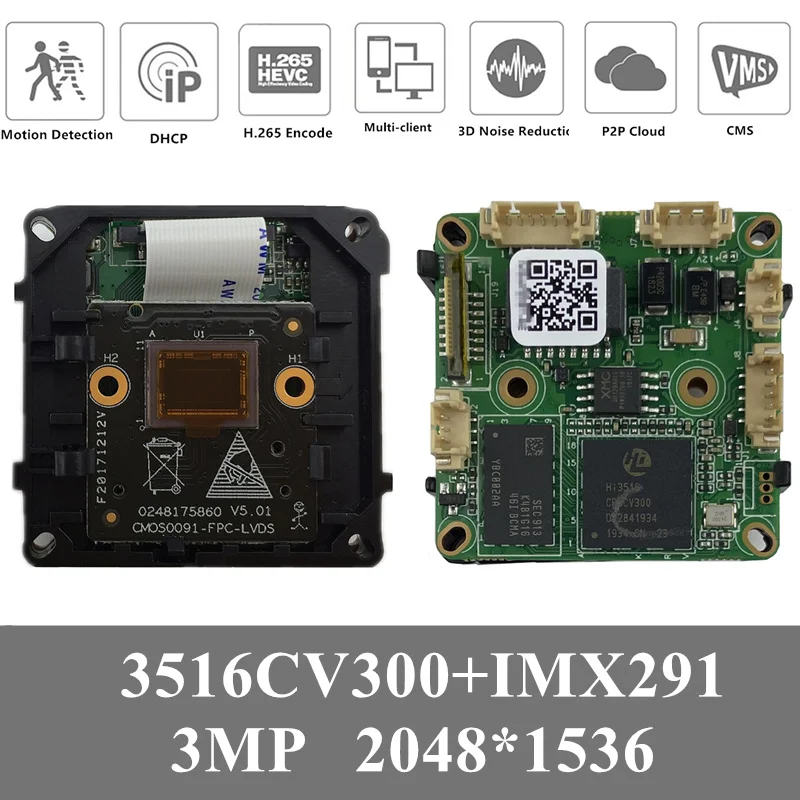 Модуль камеры Sony IMX291 + 3516C с низким освещением 4 шт. 3MP 2048*1546 H.265/H.264 IP плата модуля Onvif