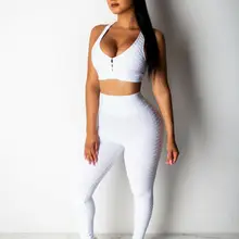 Женский набор для йоги, штаны для занятий спортом, одежда для фитнеса, колготки, спортивная одежда