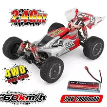 

WLtoys 1/14 144001 RTR 2.4GHz RC Car Scale Drift Racing Car 4WD Metal Chassis Hydraulic Shock Absober Off-Road Vehicle Toy