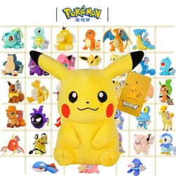 Tomy pokemon brinquedo de pelúcia anime surround charmander squirtle pikachu bulbasaur jiggly sopro lapras eevee boneca de pelúcia presente para o miúdo