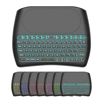 

Mini Keyboard, Colorful Backlit Wireless keyboard, Portable 2.4GHz Mini Wireless Keyboard Controller with Touchpad Mouse Combo