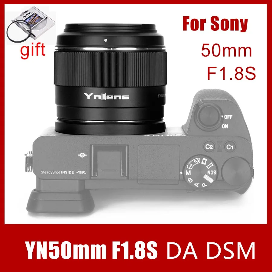 Yongnuo YN50mm F1.8S DA DSM Camera Lens 50mm F1.8 for Sony E-mount For SONY A6300 A6400 A6500 NEX7 APS-C Frame Auto Focus AF/MF