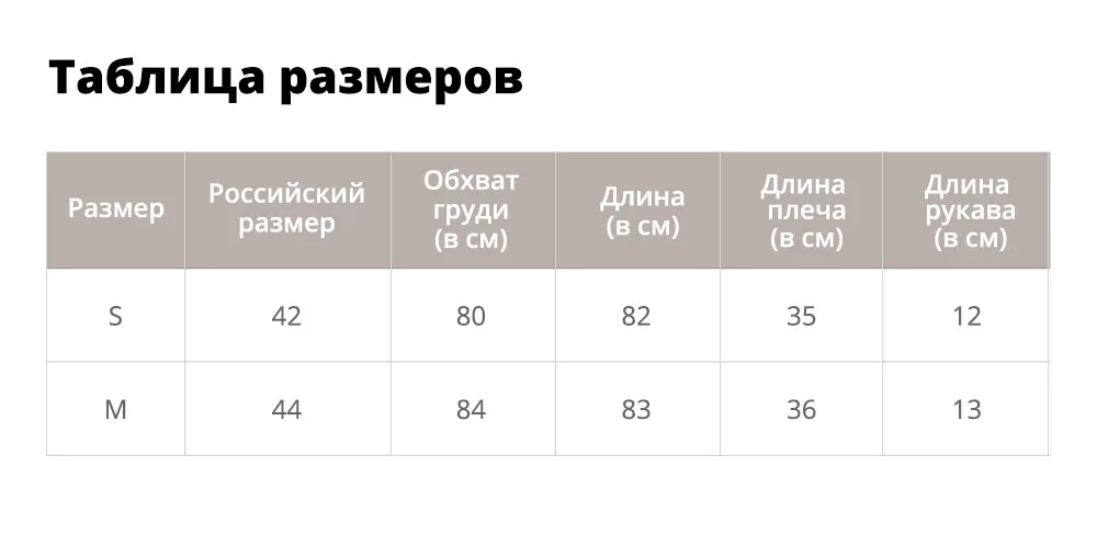 94表251413701