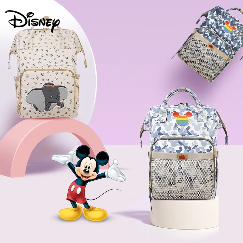 Disney камуфляж Мумия сумка 2019 Новая модная на плечо многофункциональная Большая