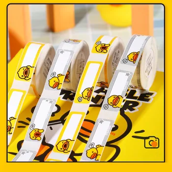 Mini Label printer paper Printing Label Waterproof Anti-Oil Price Label Pure Color Scratch-Resistant Label Sticker Paper #R50 mini label printer paper printing label waterproof anti oil price label pure color scratch resistant label sticker paper r50