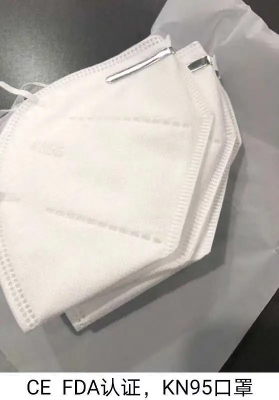 

10pcs Virus Protect High Quality N95 KN95 FFP2 Mouth Cover Dust Masks Layers Of Protection Dust-proof Haze-proof Anti-fog Mask