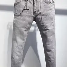 DSENQI NEW Men Jeans Ripped for DSQ Jeans Pants Men Jeans Outwear Man Pants 9633