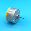 1PCS  DC Motor RC500-KW-16260 micro DC motor 500 precious-metal brush motor RC500-KW 12VDC 11000RPM ► Photo 3/4