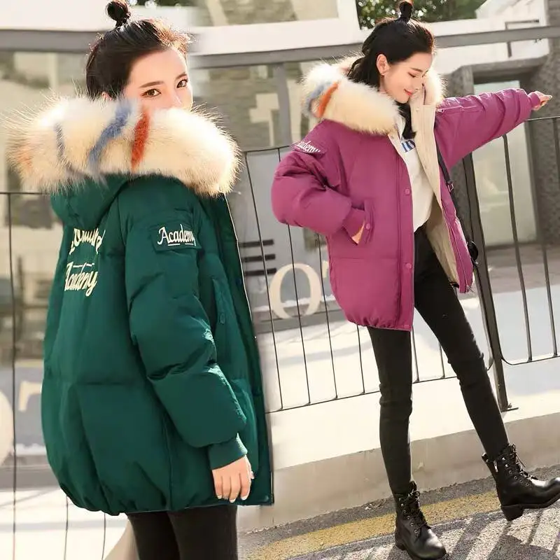 

Color Fur Collar down Cotton Clothes 2019 Winter New Style WOMEN'S Dress Korean-style Short INS Coat Loose-Fit Cotton-padded Jac