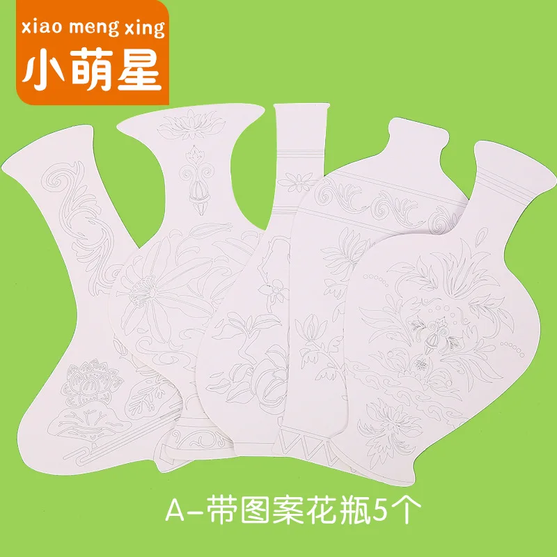 

Kindergarten Coloring for Making Mold Paintings Hand-Painted White Background Handmade Cardboard Vase Creative DIY Fine Art Mate