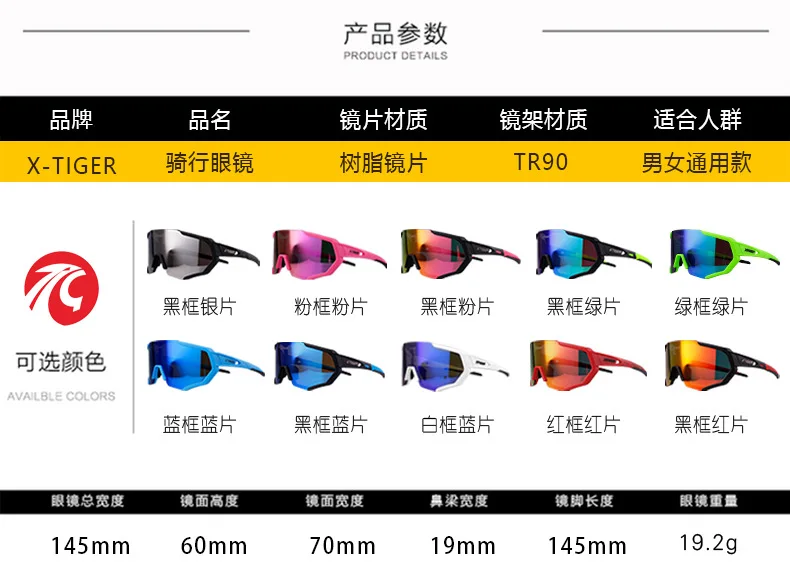 lADPBF8a8Kwfn7rNAjrNAxY_790_57