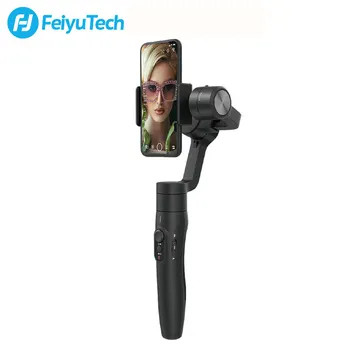 

FeiyuTech Feiyu Vimble 2s Smartphone Gimbal Handheld Stabilizer with 180mm Extension Pole for iPhone X Xs 8 7 XIAOMI Samsung