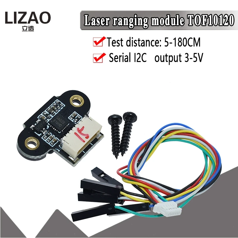 Модуль датчика лазерного диапазона ToF10120 10 180 см интерфейс RS232 Arduino TOF05140 UART I2C выход