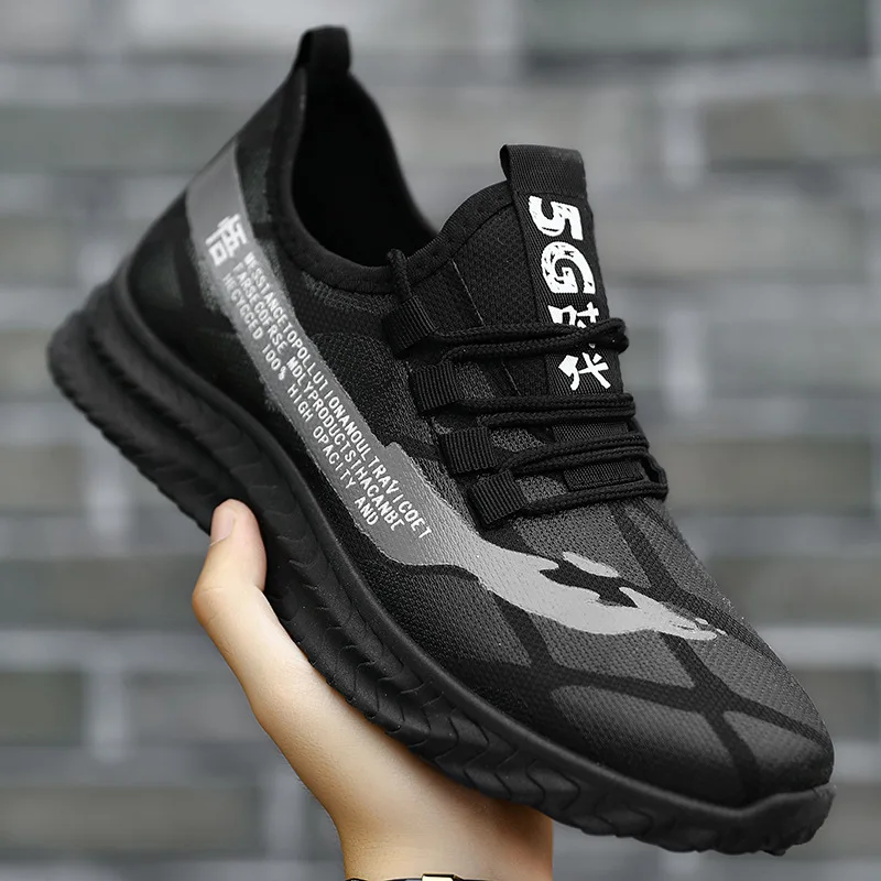 

Classic COUPLE'S dan mian Selectable MEN'S SHOES Spring And Autumn Camouflage Joint Casual Trend plus Velvet Men Athletic Shoes