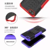 Phone Bags & Cases