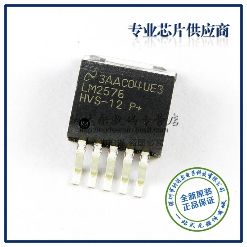 

Бесплатная доставка LM2576HVSX-12 LM2576HVS-12 LM2576-263 10 шт.