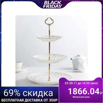 

Platter "Blanche", 3 tiers, 26.5 / 20 / 15x38 cm