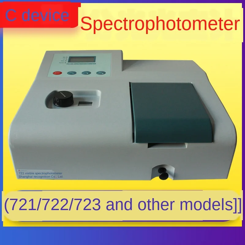 Visible Spectrophotometer/721\722 \722n \722s \723N Laboratory Scanning Spectrophotometer Digital Display | Инструменты