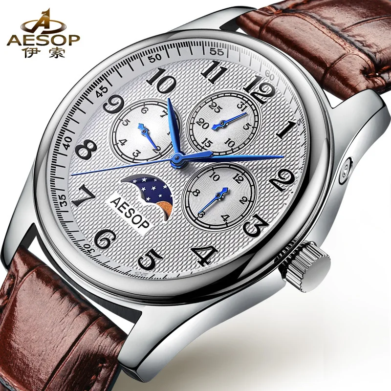 

Aesop Men Double Calendar Quartz Watch Hot Selling MEN'S Watch