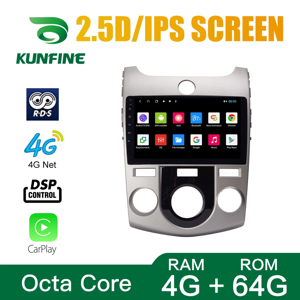Octa Core 1024*600 Android 10 0 автомобильный DVD GPS навигатор плеер Deckless стерео для KIA Forte 2008 2017 MT