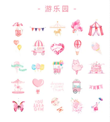 20 компл./лот Kawaii канцелярские наклейки пословица декоративные мобильные наклейки Скрапбукинг DIY японские ремесленные наклейки - Цвет: YouLeYuan