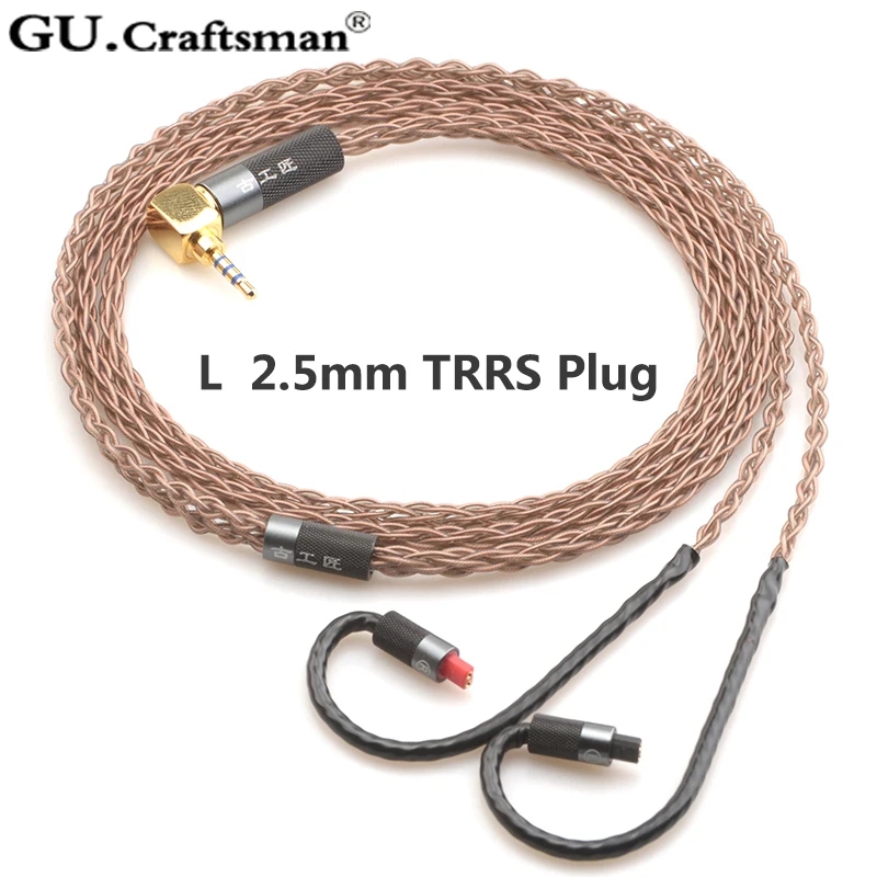 GUcraftsman 6N OCC медный ATH-IM50 IM70 IM01 IM02 IM03 IM04 2,5 мм/4,4 мм кабель для наушников