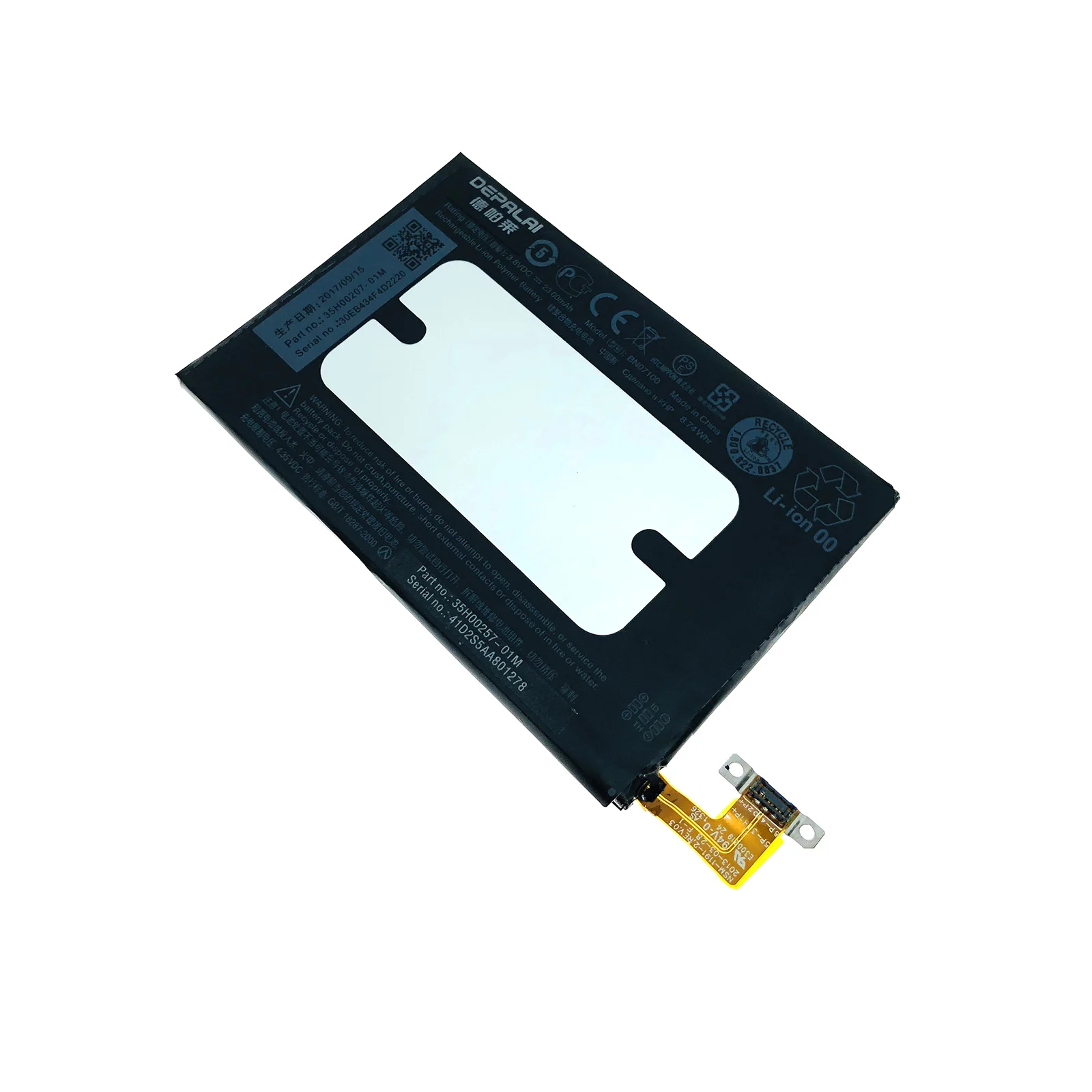 Аккумулятор для телефона высокой емкости HTC one M7 J 801E 801N 801S 802T 802D 802W HTL22 BN07100