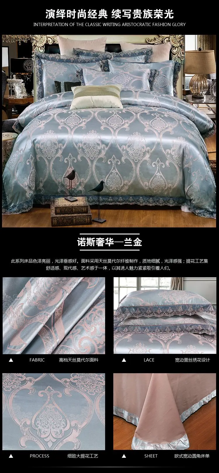 详情页30