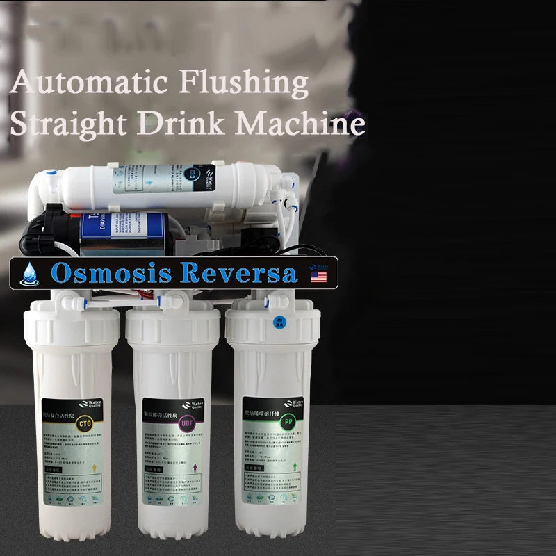 36W Household RO Water Purifier Reverse Osmosis Plug-in Pure Water Machine To Scale Direct Drinking Water Purifier 5 Filter