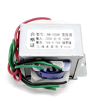 

EI66 power transformer DB-50VA 50W 220V double 16V 16V*2 16V-0-16V