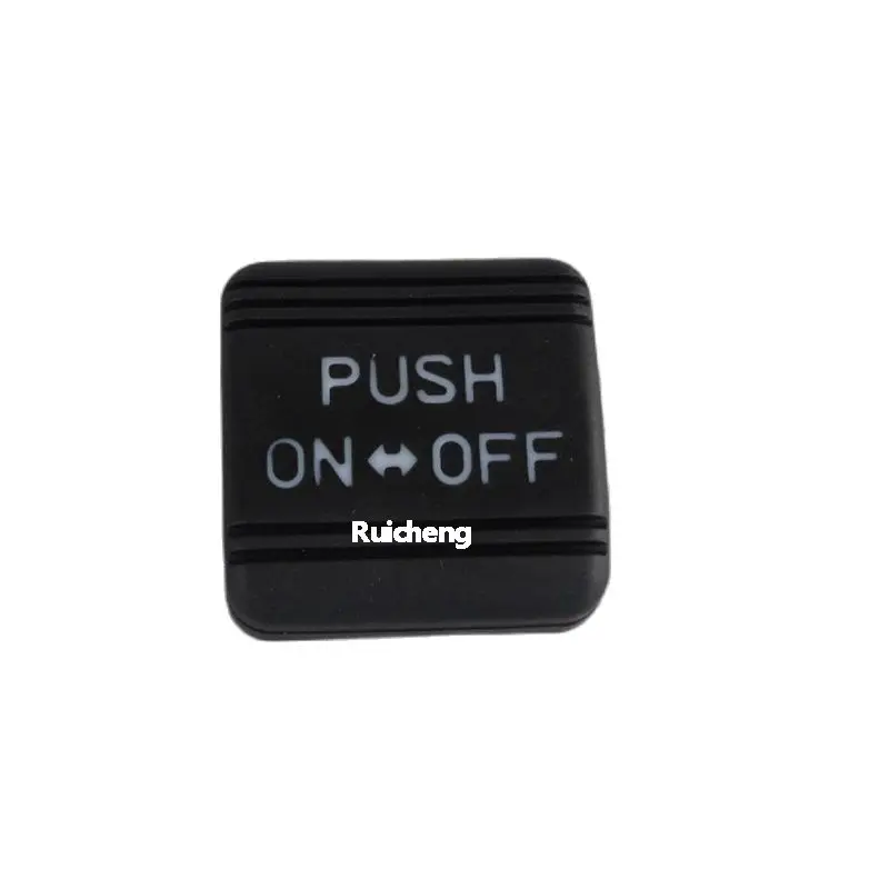 Parking Brake Pedal Rubber Cover Parking Brake Pedal Rubber Lining For Hyundai Santa Fe Kia SORENTO 2006-2012 parking brake control unit
