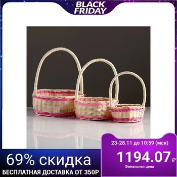 

Set of baskets, 3 pcs, pink, 22 × 20 × 8/26 cm, 18 × 16 × 7/21 cm, 13 × 15 × 6/18 cm, rattan 4427933
