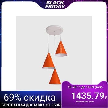 

Lighting fixture 6102 3x15W E14 orange 30x30x80cm 4724644