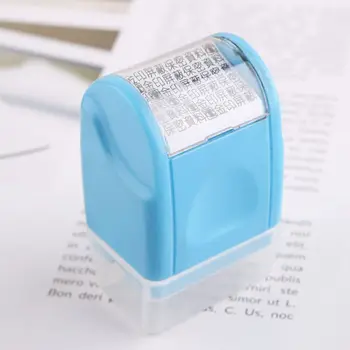 

Personal Personal Identity Protection Stamp Roller Seal Private Information Guarding Theft Prevention Masking out Stamper For