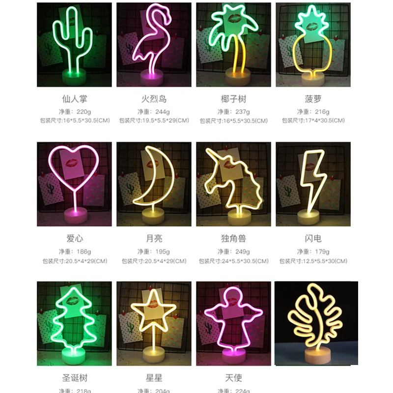 

2019 Ins creative Flamingo USB LED neon night light Unicorn night light Double sided Christmas LED Halloween baby gift