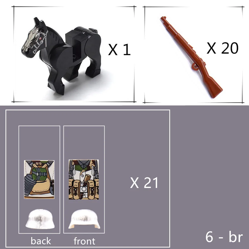 6 - DZ-103x21p+20红枪_副本