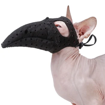 

New Hot Dog Muzzles Anti-Biting Barking Pet Muzzles Adjustable Dog Pet Muzzle Mouth Cover Halloween Beak Pet Mouth Cover SMD66
