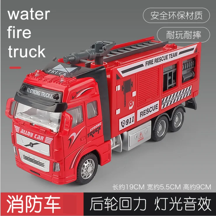 2345截图20200915084906