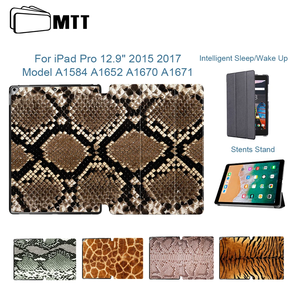 MTT чехол для Apple iPad Pro 12,9 дюймов из искусственной кожи откидной смарт-чехол для iPad Pro 12," чехол для планшета