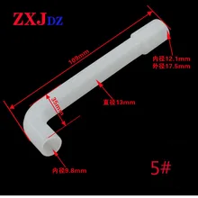 109 мм шланг для питьевой фонтана, высокотемпературный шланг, силиконовая трубка, интерфейс для питьевой фонтана, шланг для пищевых продуктов 109 мм шланг для питьевой фонтана, высокотемпературный шланг, силиконовая трубка, интерфейс для питьевой фонтана, шланг для пищевых продуктов