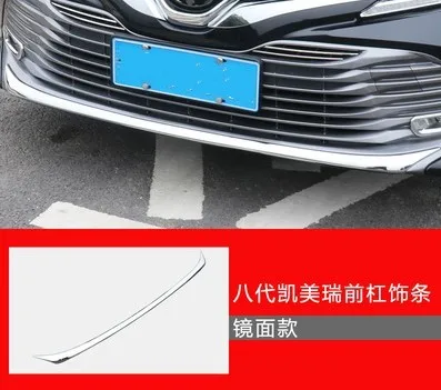 

Chrome styling Front Lower Bumper Grille Bottom Cover Protector Strip Trim Accessory For Toyota Camry 2018 2019 Car Styling