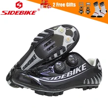 SIDEBIKE Ультралегкая обувь для велоспорта углеродная обувь для горного велосипеда черная профессиональная дышащая самоблокирующаяся обувь для горного велосипеда с пряжкой